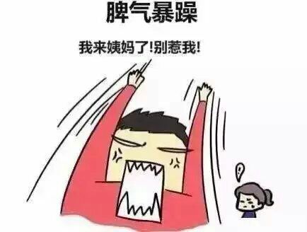 紫琪（在路上）的主播照片