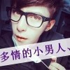 一生的承诺tj