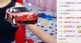 九九小姑凉主播照片