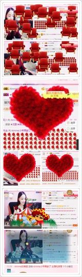 小唯壹主播照片