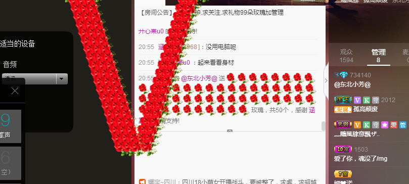 脸脸吃不饱的图片