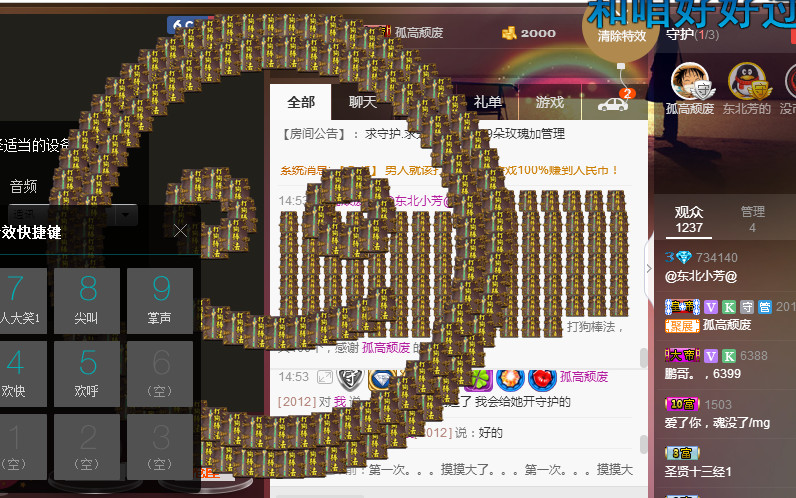 脸脸吃不饱的图片