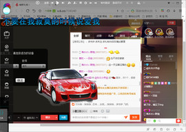 脸脸吃不饱主播照片