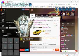 脸脸吃不饱主播照片