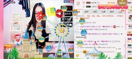 唯物唯语为你主播照片