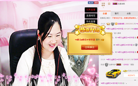 ☆妍儿_《好傻》主播照片