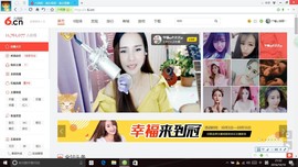 藝ღ小艺艺ღ主播照片