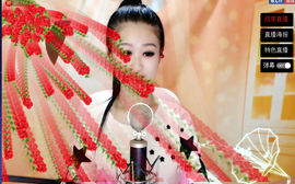 休息♥~主播照片