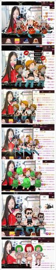 扶我起来-豆豆美美主播照片
