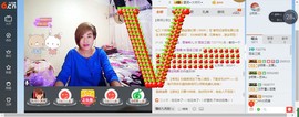 冠名三姐主播照片