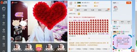 冠名三姐主播照片