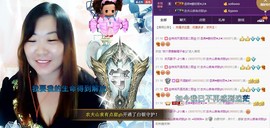 ℒℴvℯ玲妹妹♪♪主播照片