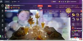 女王小主主播照片