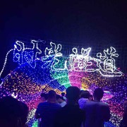 姑娘你的肥皂掉了