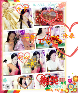 娴♫跑跑小虾花💝主播照片