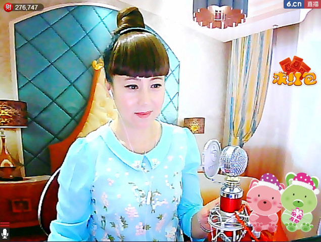 ✿在水一✿芳✿的图片