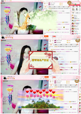 曼娜丽莎主播照片