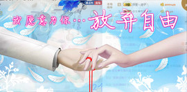 哎呦喂666主播照片