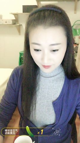 小满@前台接待主播照片
