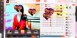 琳琳觉主主播照片