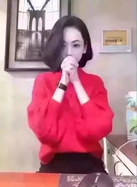 秀心乐主播照片