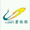 陳小二海报
