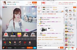 小金鱼、主播照片