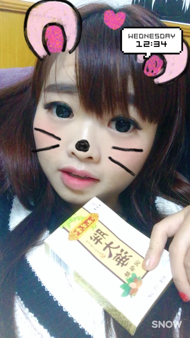 ：^O^叶子的主播照片