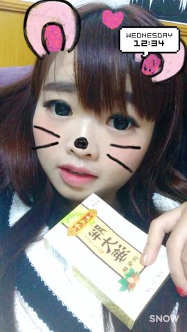 ：^O^叶子主播照片