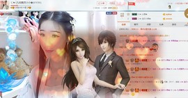 じ★╮凡间精灵小小✿主播照片