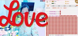 魅力女人唱民歌主播照片