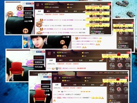 梁呓值班明晚见主播照片