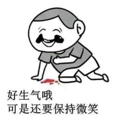 曼娜丽莎主播照片