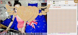 莫小狸的猴哥主播照片