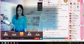 曾…经主播照片