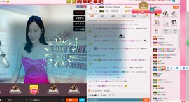 曾…经主播照片