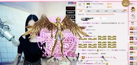 曾…经主播照片