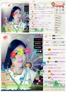 丫头唱歌给你听主播照片