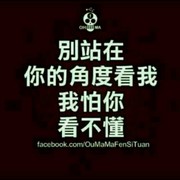 微信_6310120