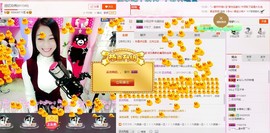 昵称被和谐5033主播照片