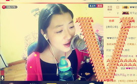 ღ蔡蔡🎙主播照片
