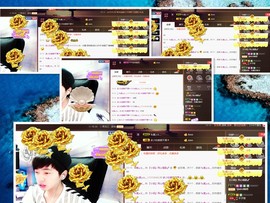 梁呓值班明晚见主播照片