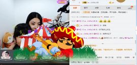 米猴子啊主播照片