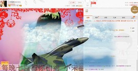 民歌天后主播照片