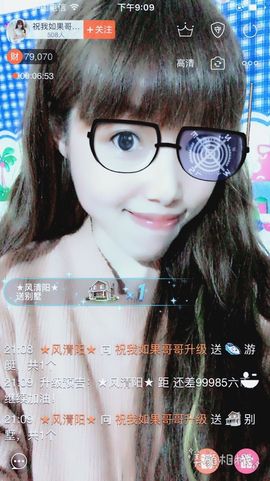 一迷♥阳光主播照片