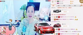 魅力女人唱民歌主播照片