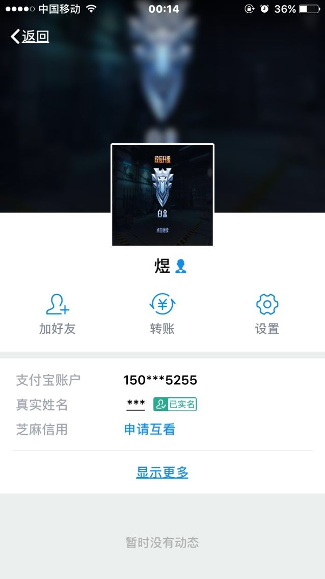 Kenzhu的主播照片