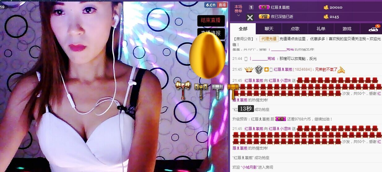 ❤柠檬☂的图片