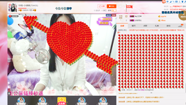 18号-小诗妹主播照片