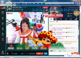 脸脸吃不饱主播照片